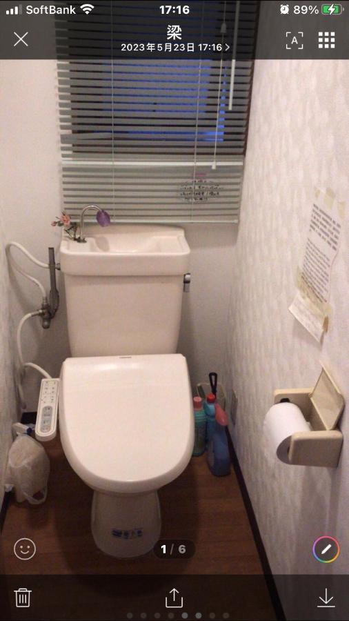 طوكيو Sakura Room 302 المظهر الخارجي الصورة