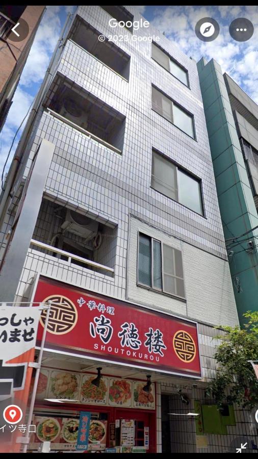 طوكيو Sakura Room 302 المظهر الخارجي الصورة
