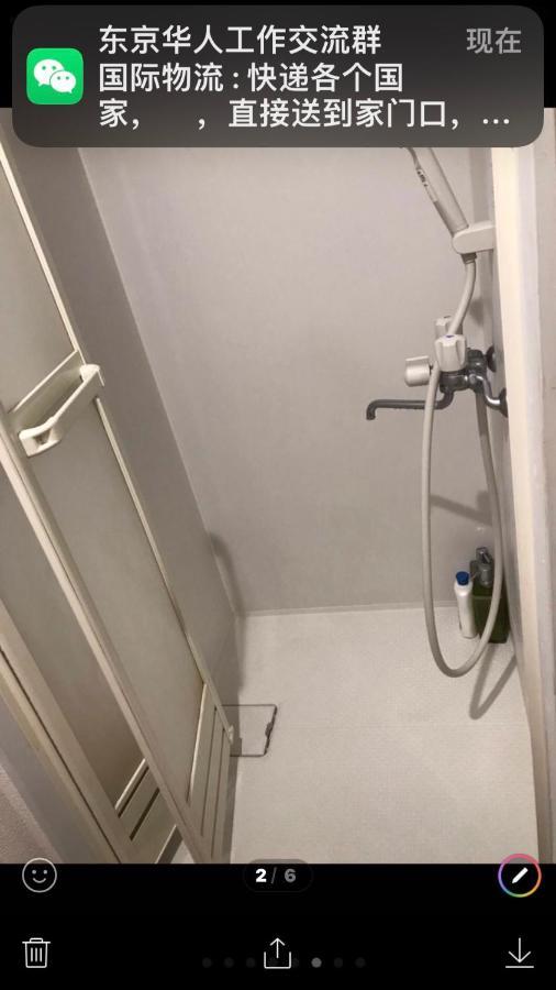 طوكيو Sakura Room 302 المظهر الخارجي الصورة